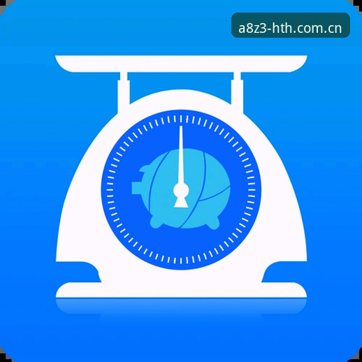 HTH体育官网实用体验分享：老用户教你玩转平台必备知识