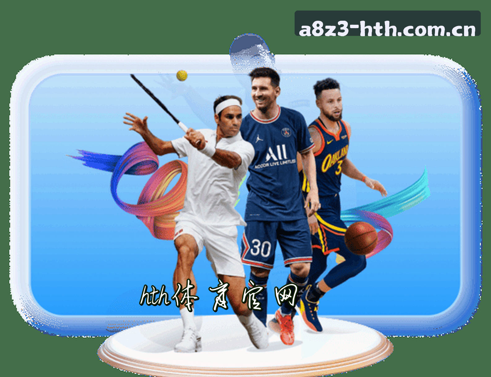 关于我们关于我们信息